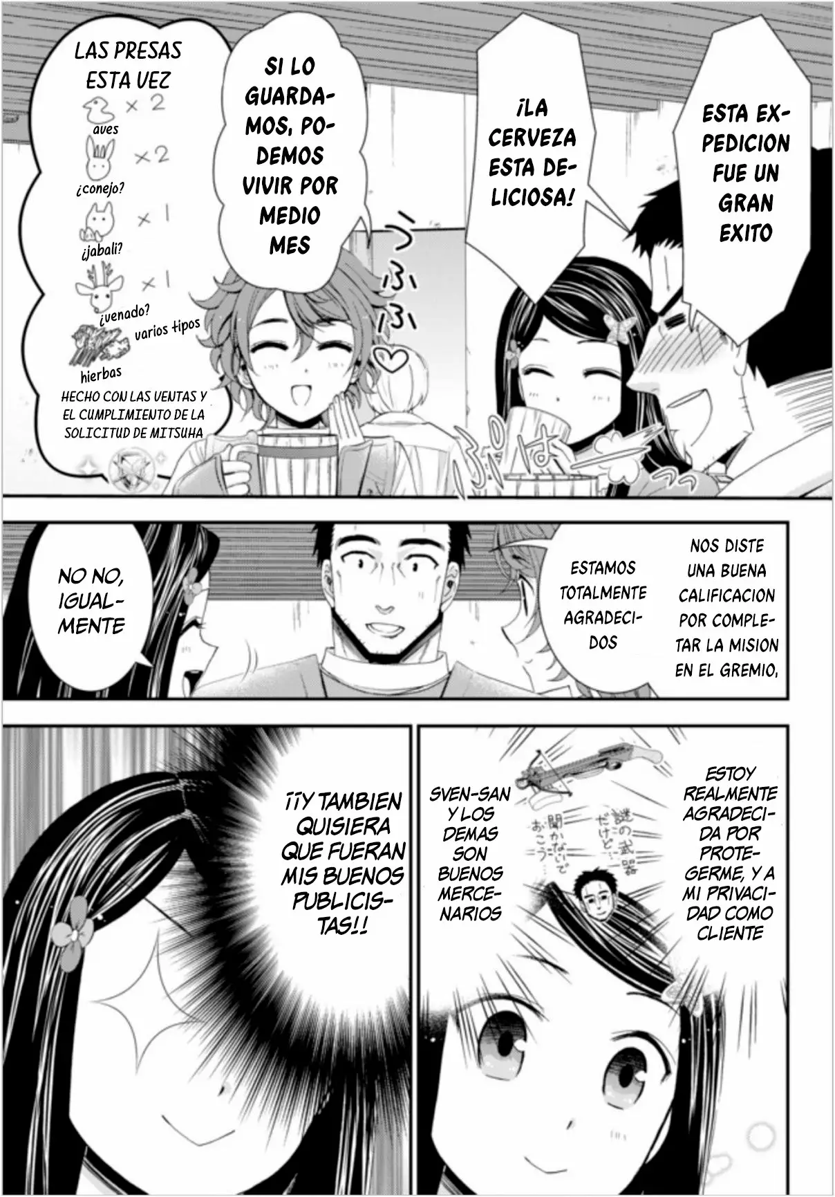 Página 4 del Manga