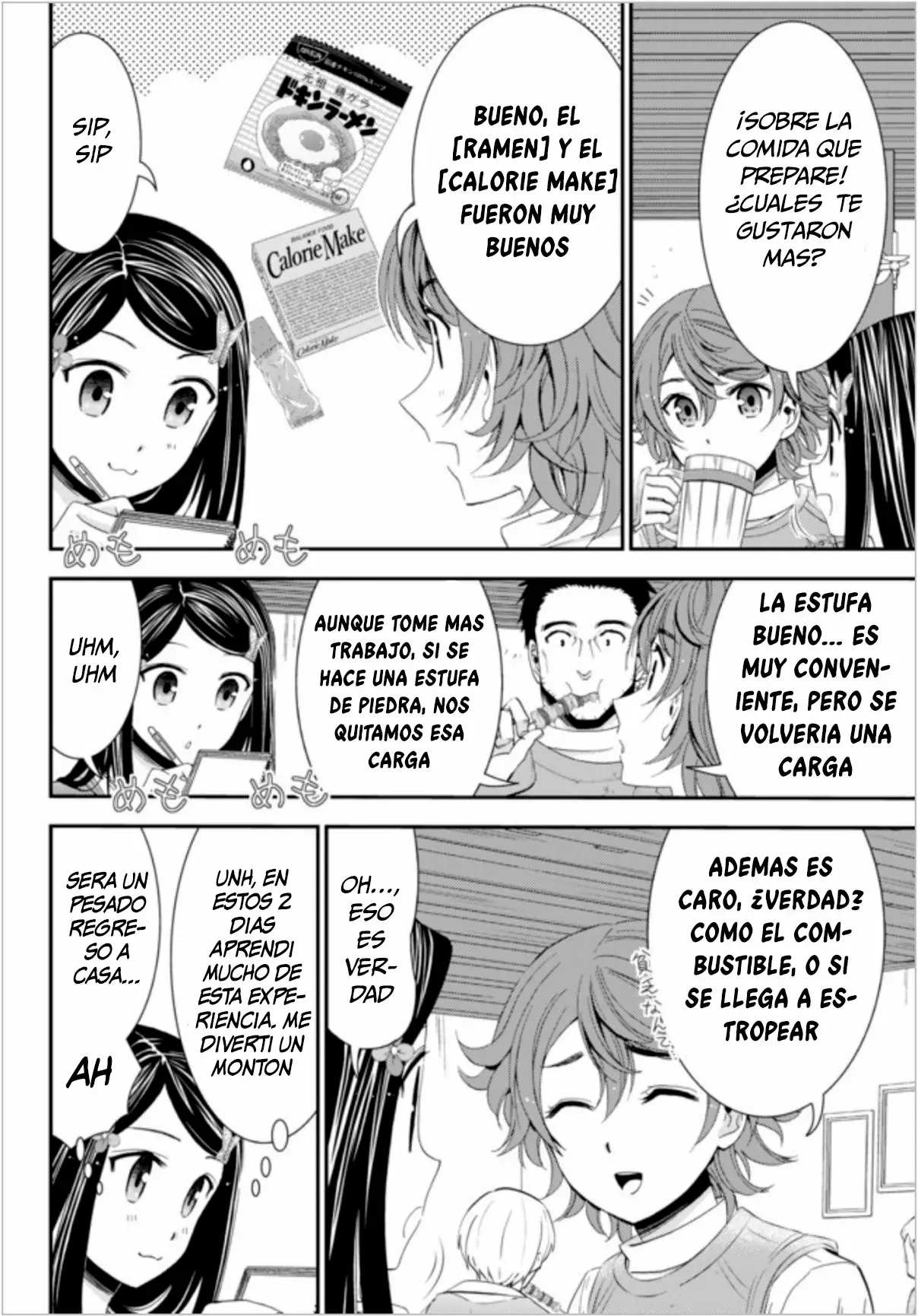 Página 5 del Manga