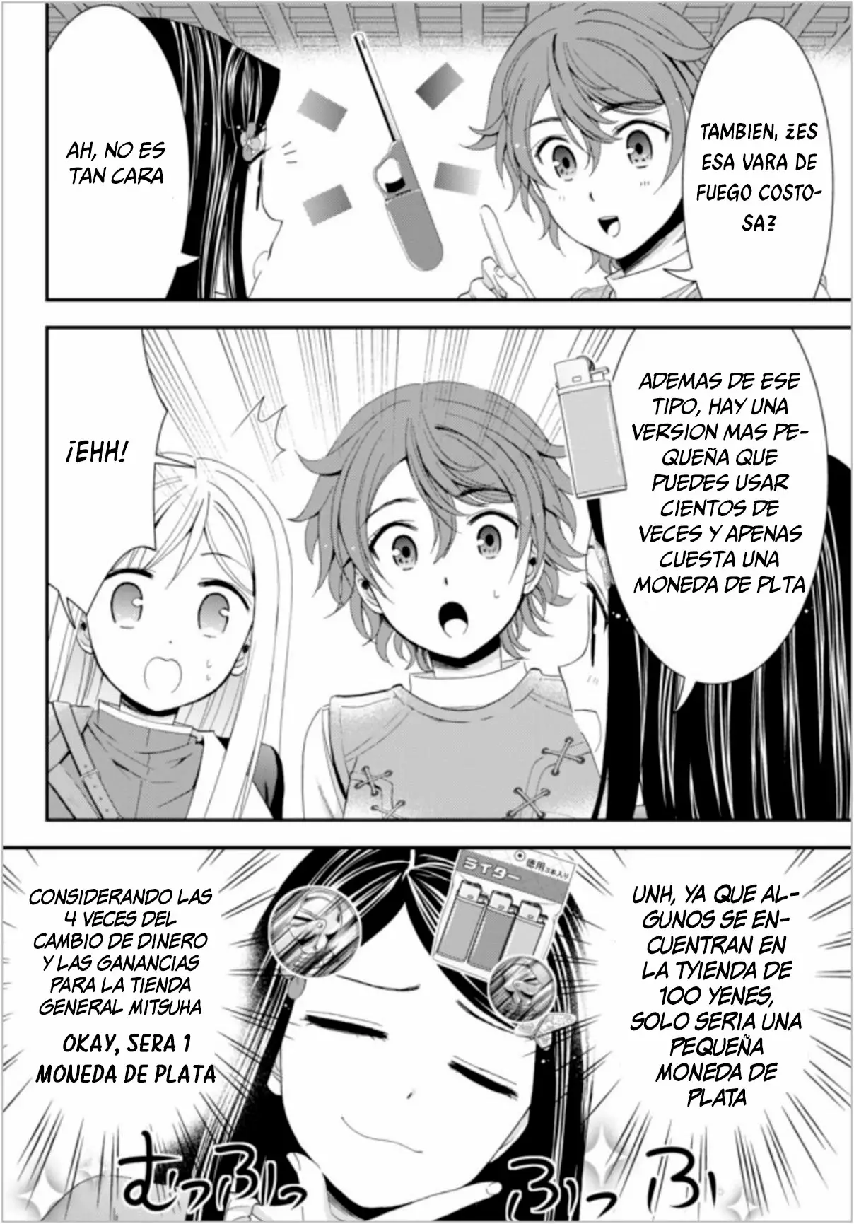 Página 7 del Manga