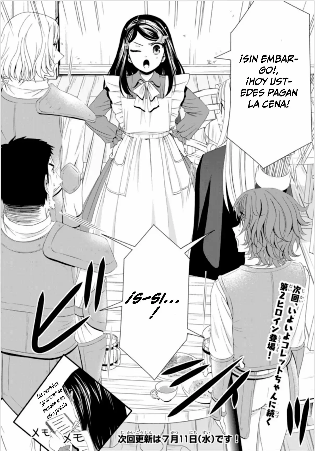 Página 17 del Manga