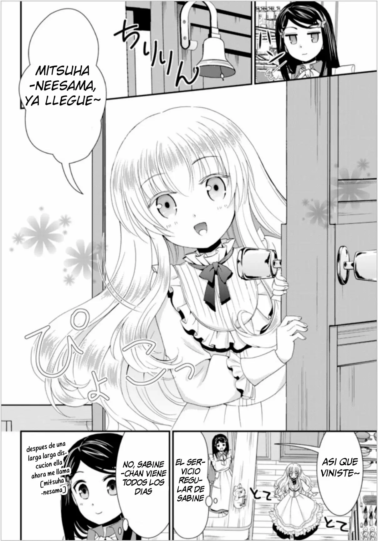 Página 7 del Manga