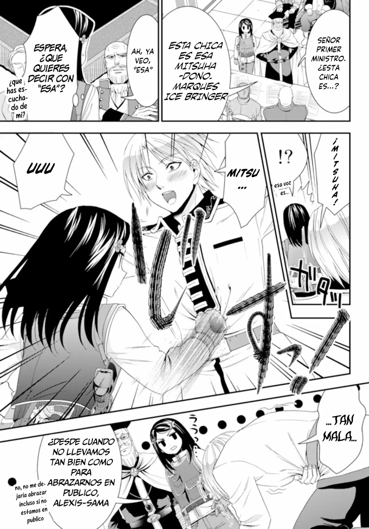 Página 20 del Manga