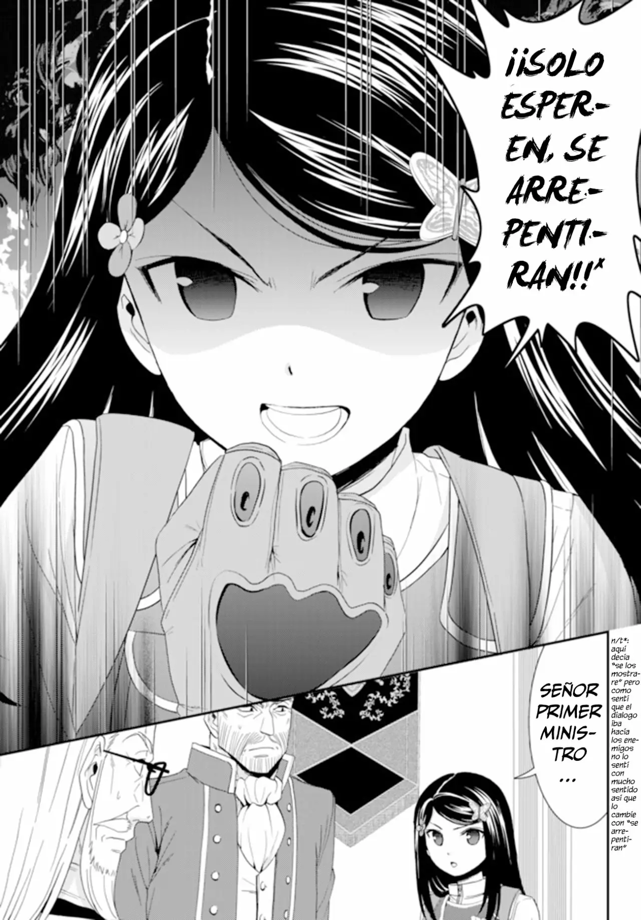 Página 21 del Manga