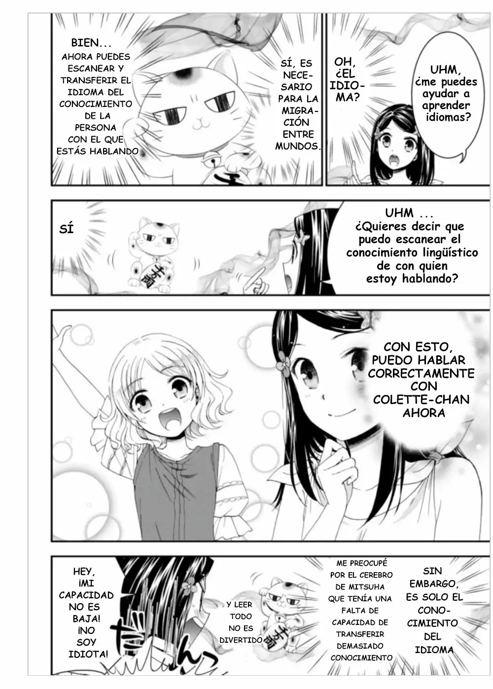 Página 9 del Manga