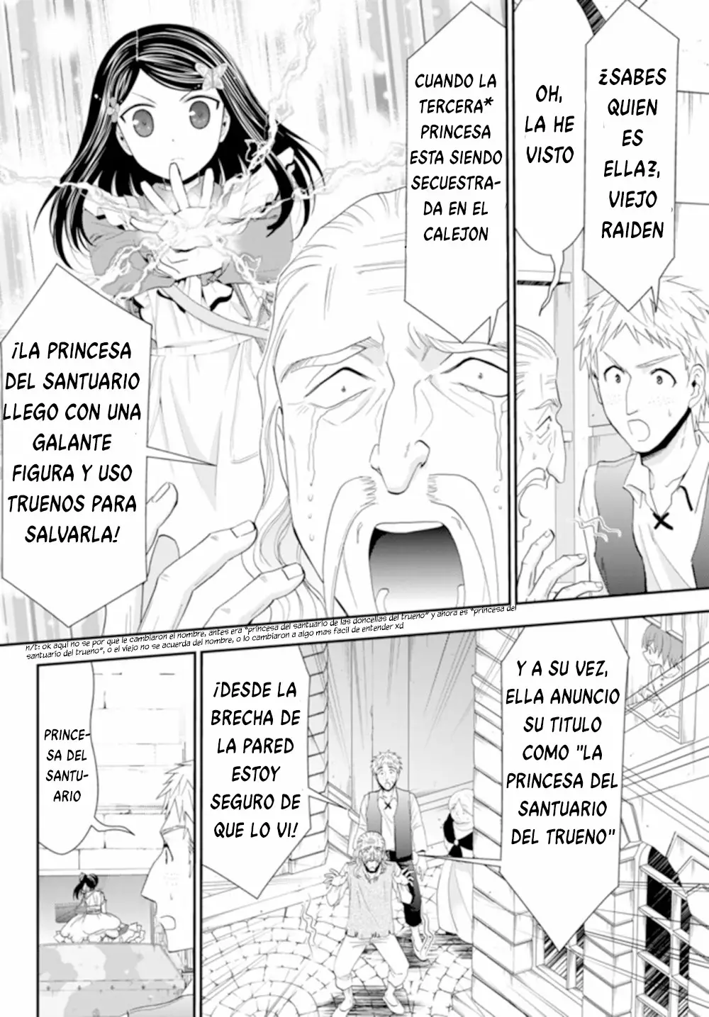 Página 17 del Manga