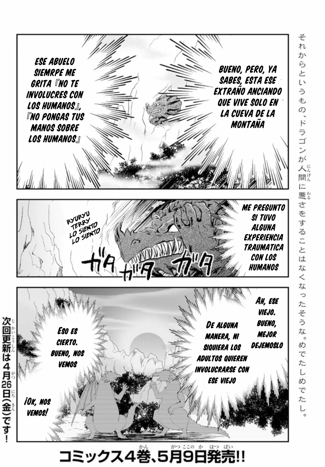 Página 21 del Manga