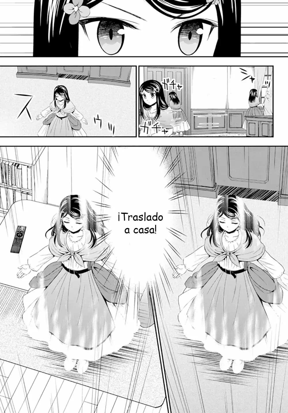 Página 19 del Manga