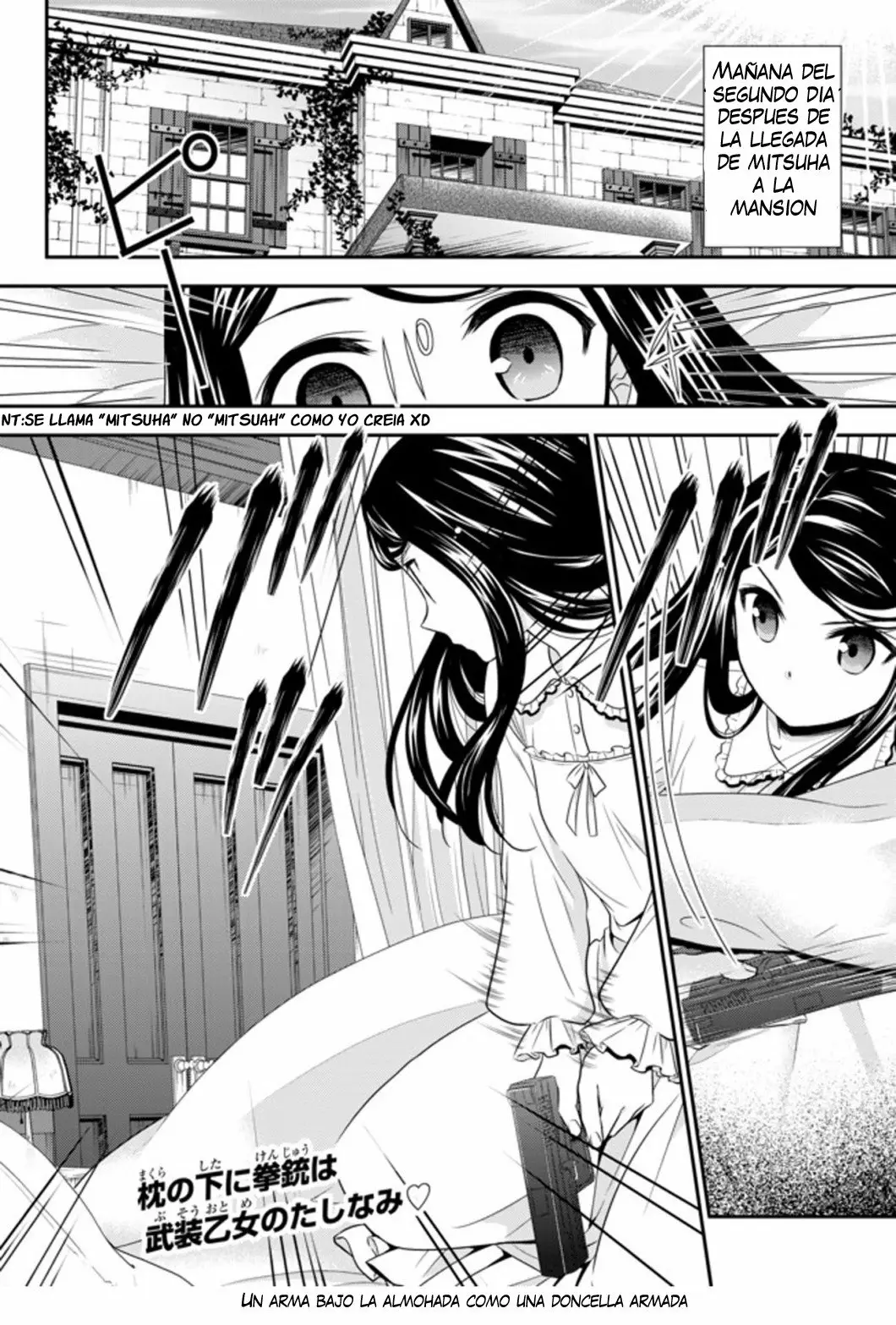 Página 3 del Manga
