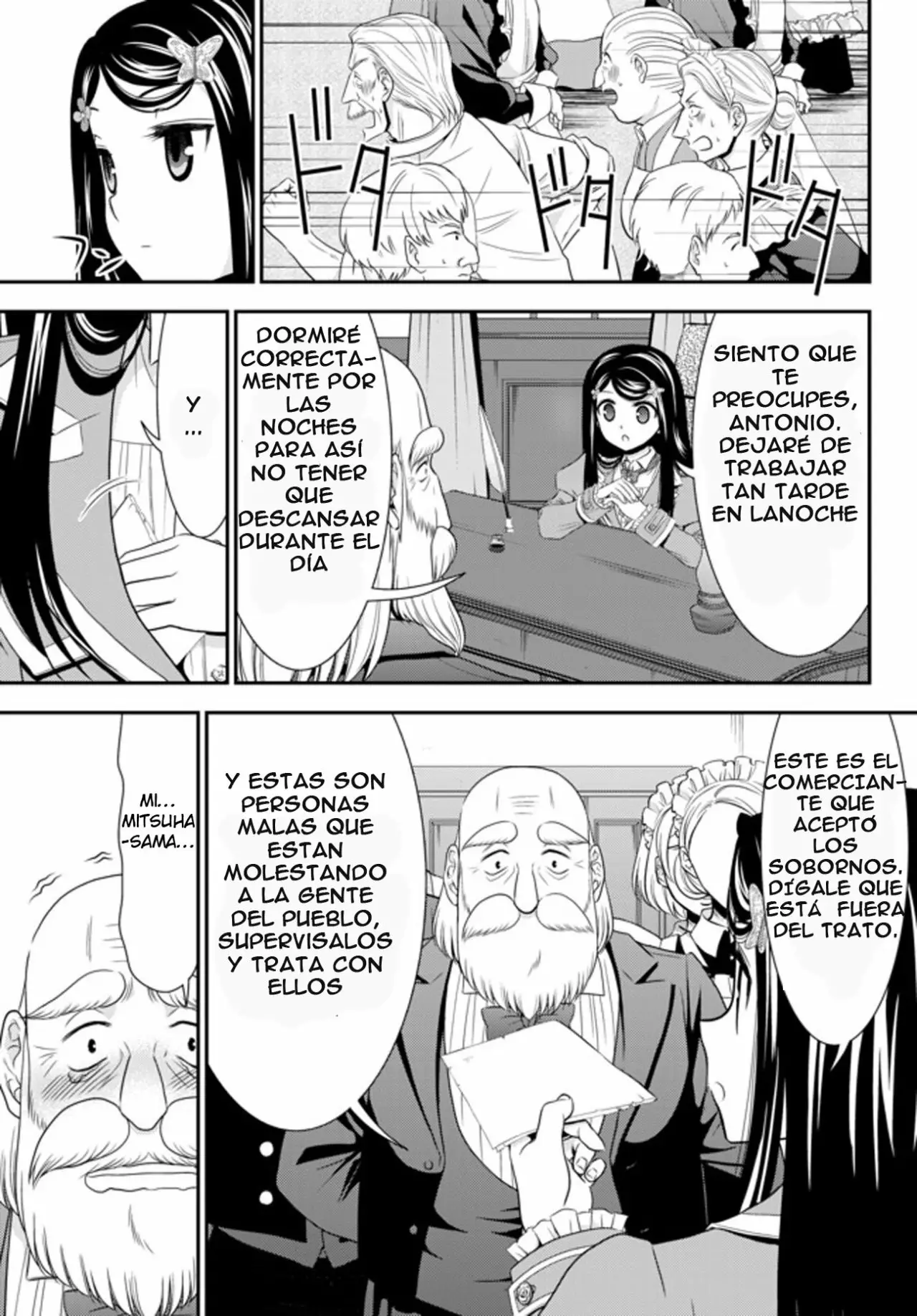 Página 11 del Manga