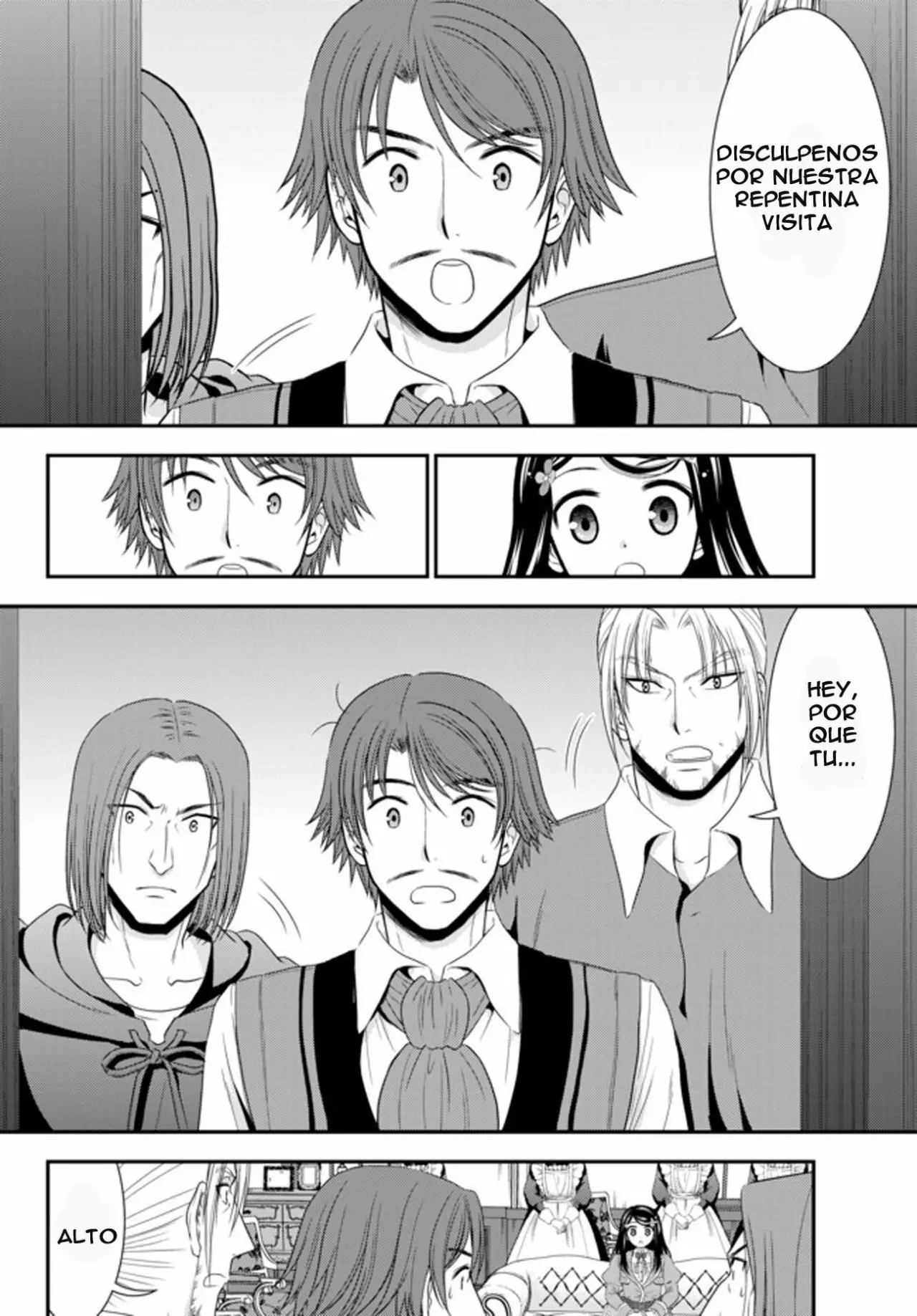 Página 7 del Manga