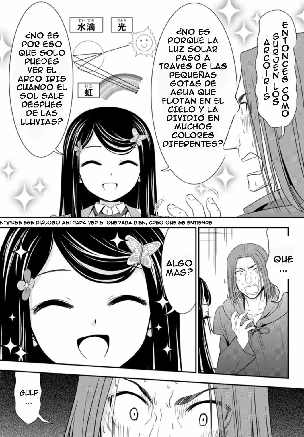 Página 22 del Manga