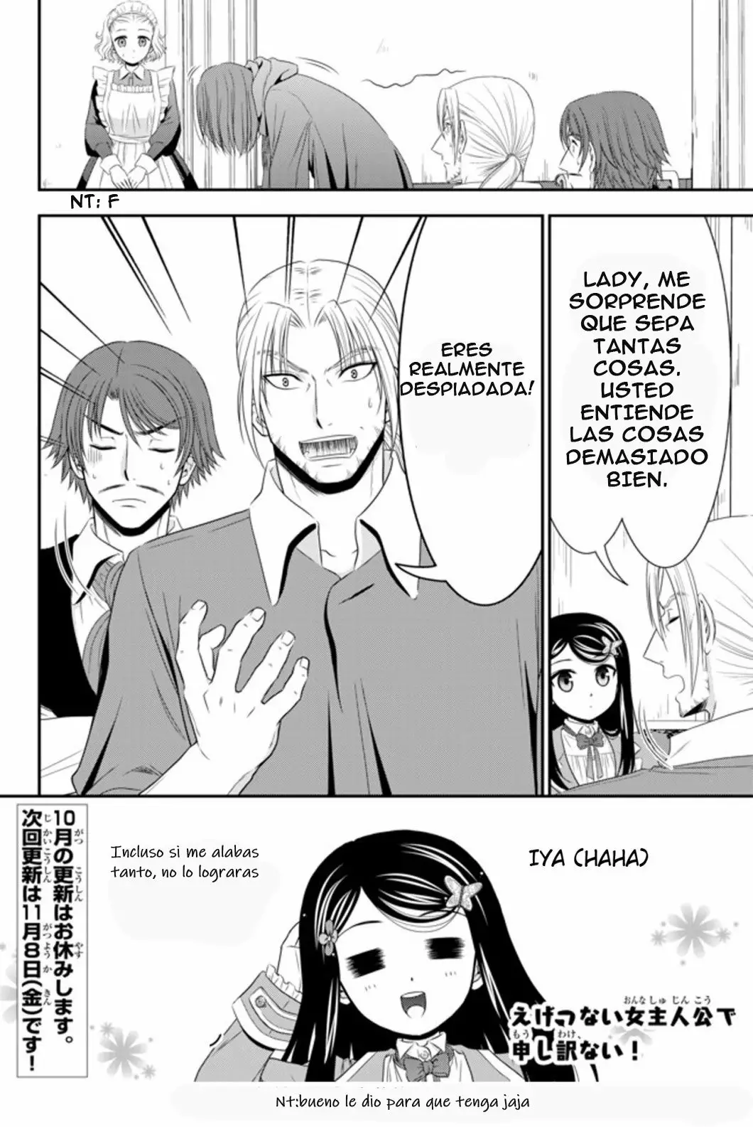 Página 25 del Manga