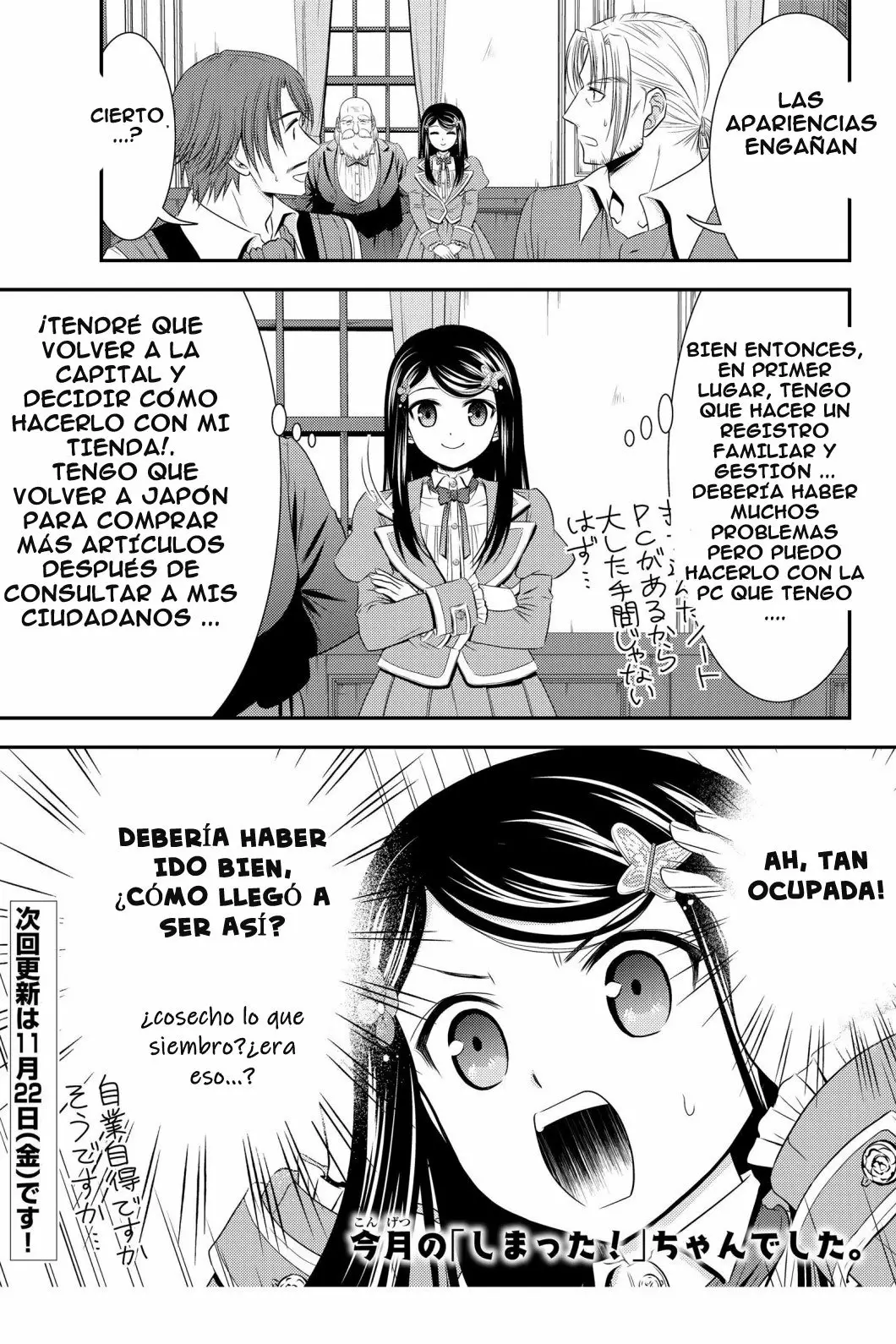 Página 22 del Manga