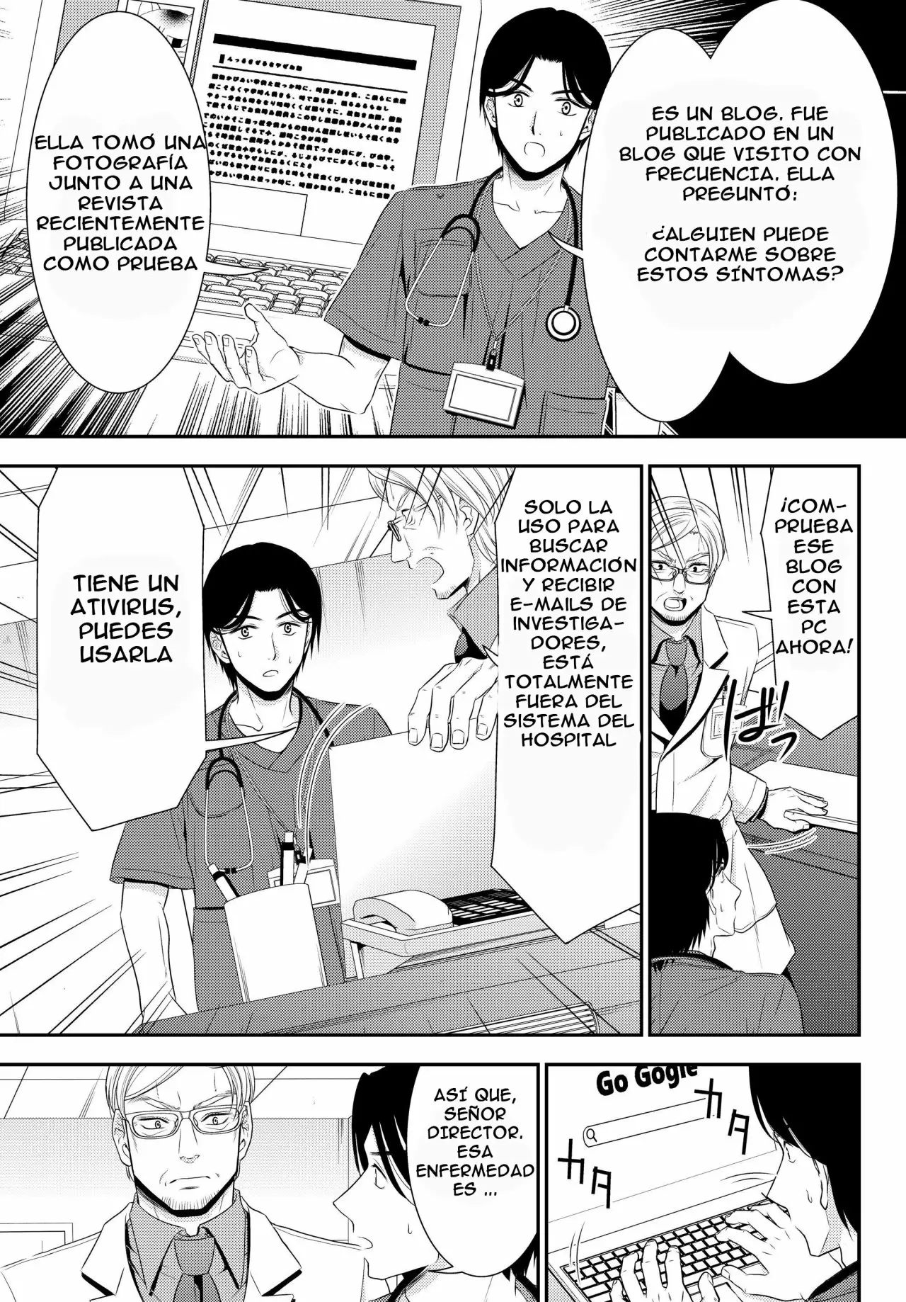 Página 6 del Manga