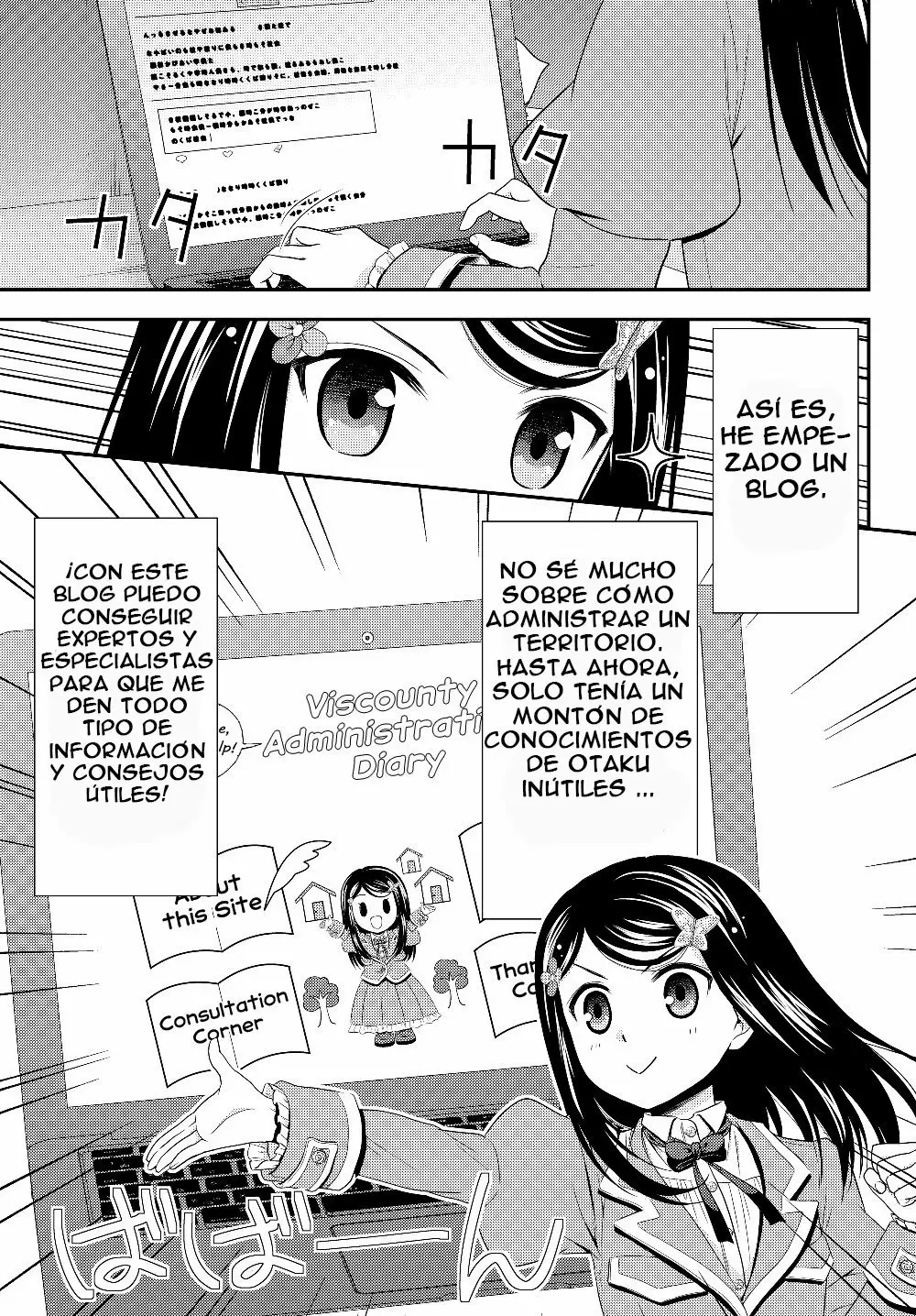 Página 10 del Manga