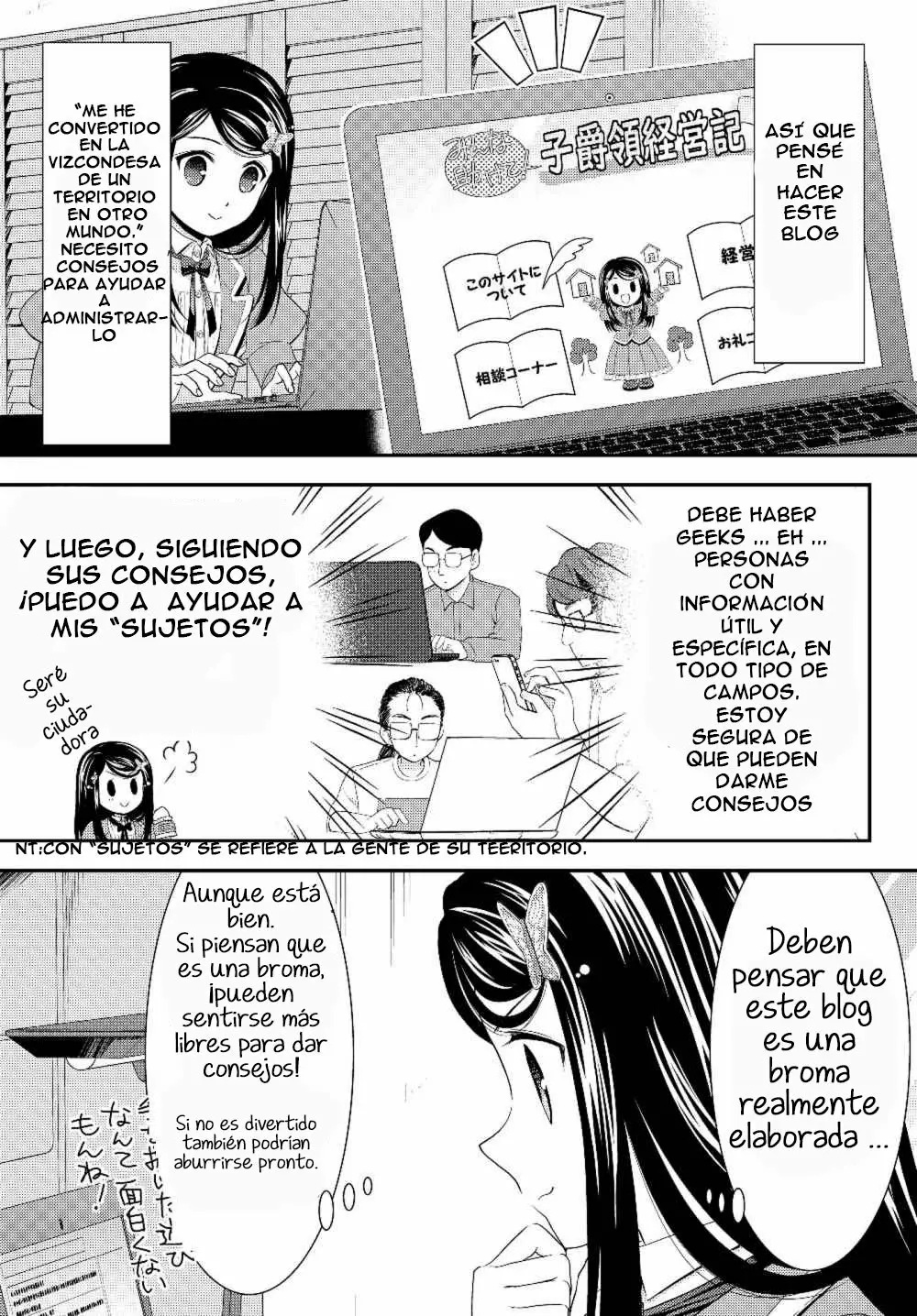 Página 12 del Manga