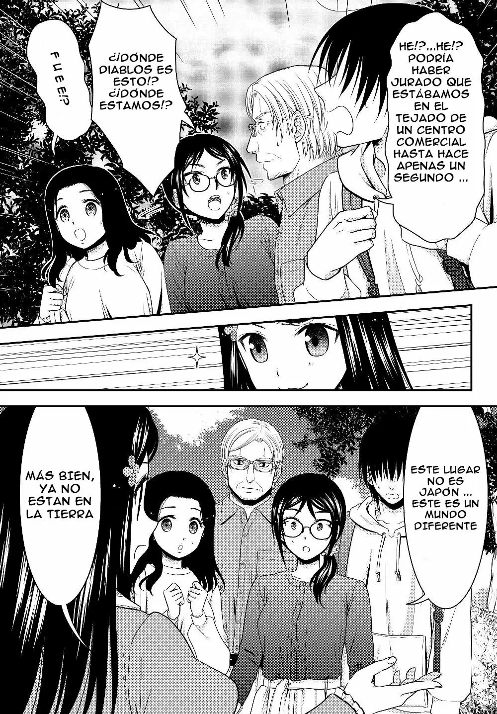 Página 8 del Manga