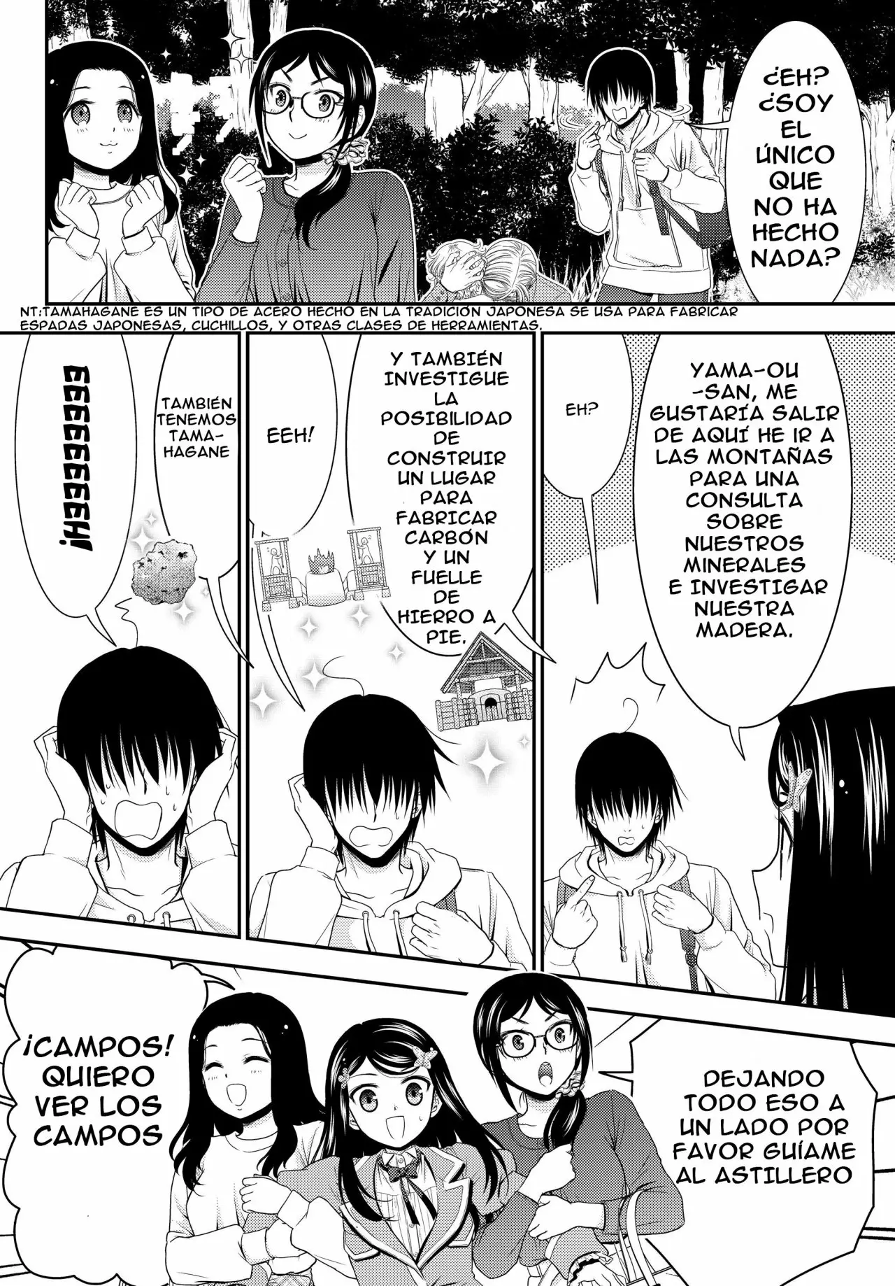 Página 15 del Manga
