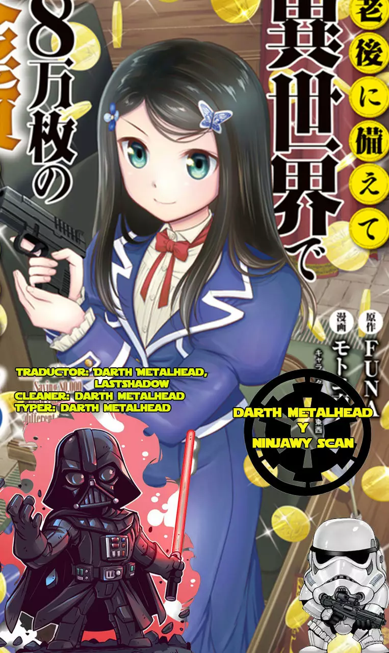Página 1 del Manga