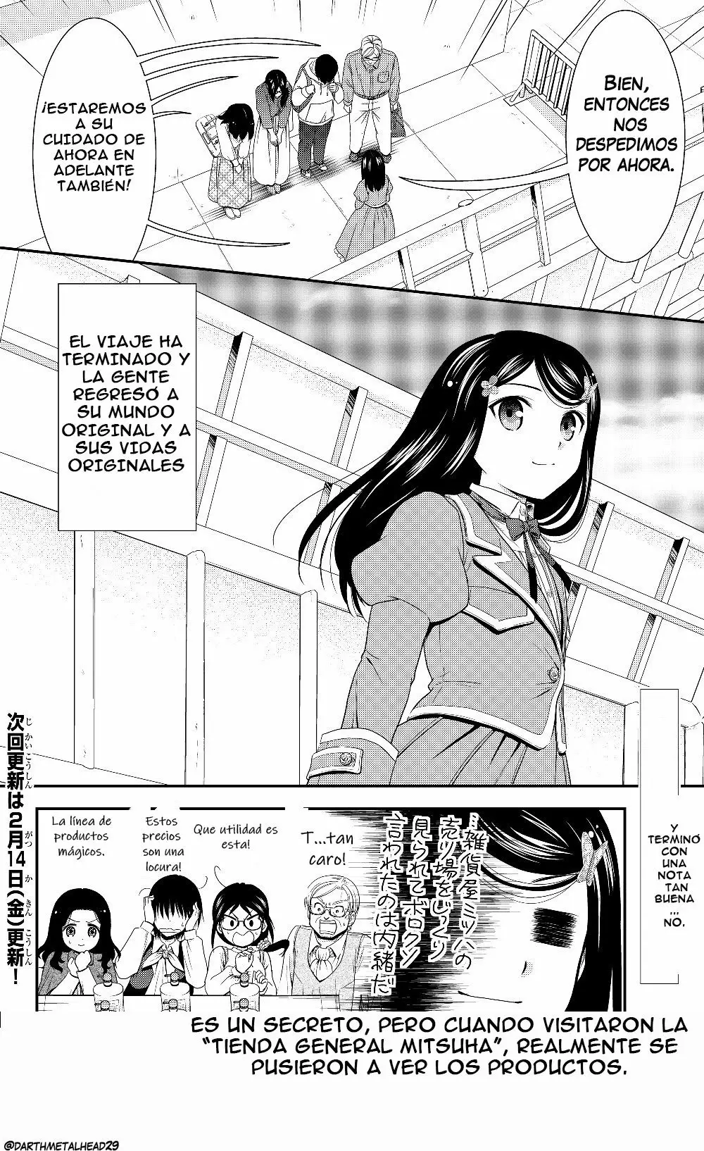 Página 15 del Manga