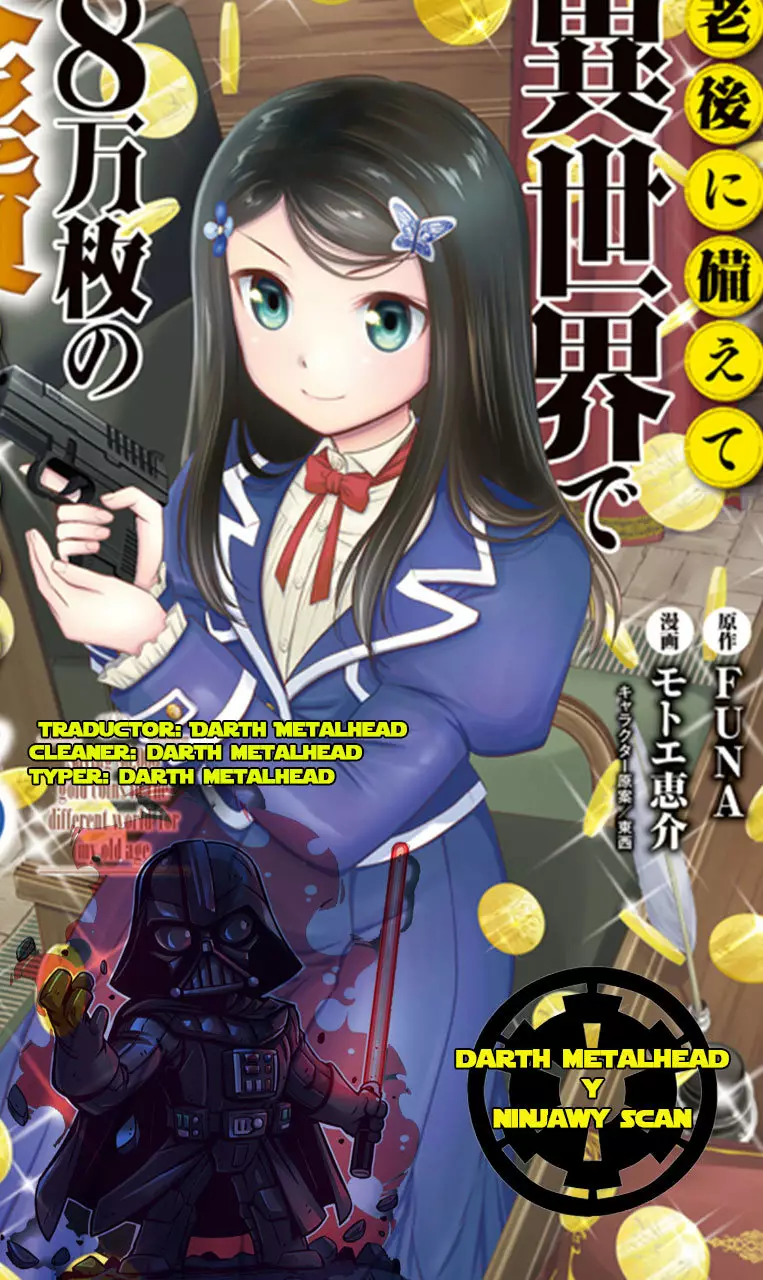Página 1 del Manga