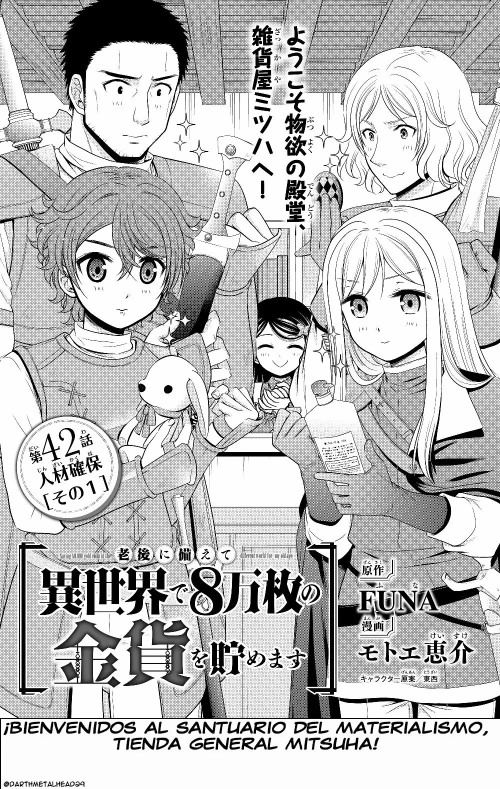 Página 2 del Manga