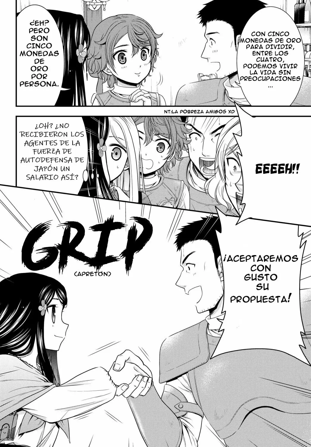 Página 7 del Manga