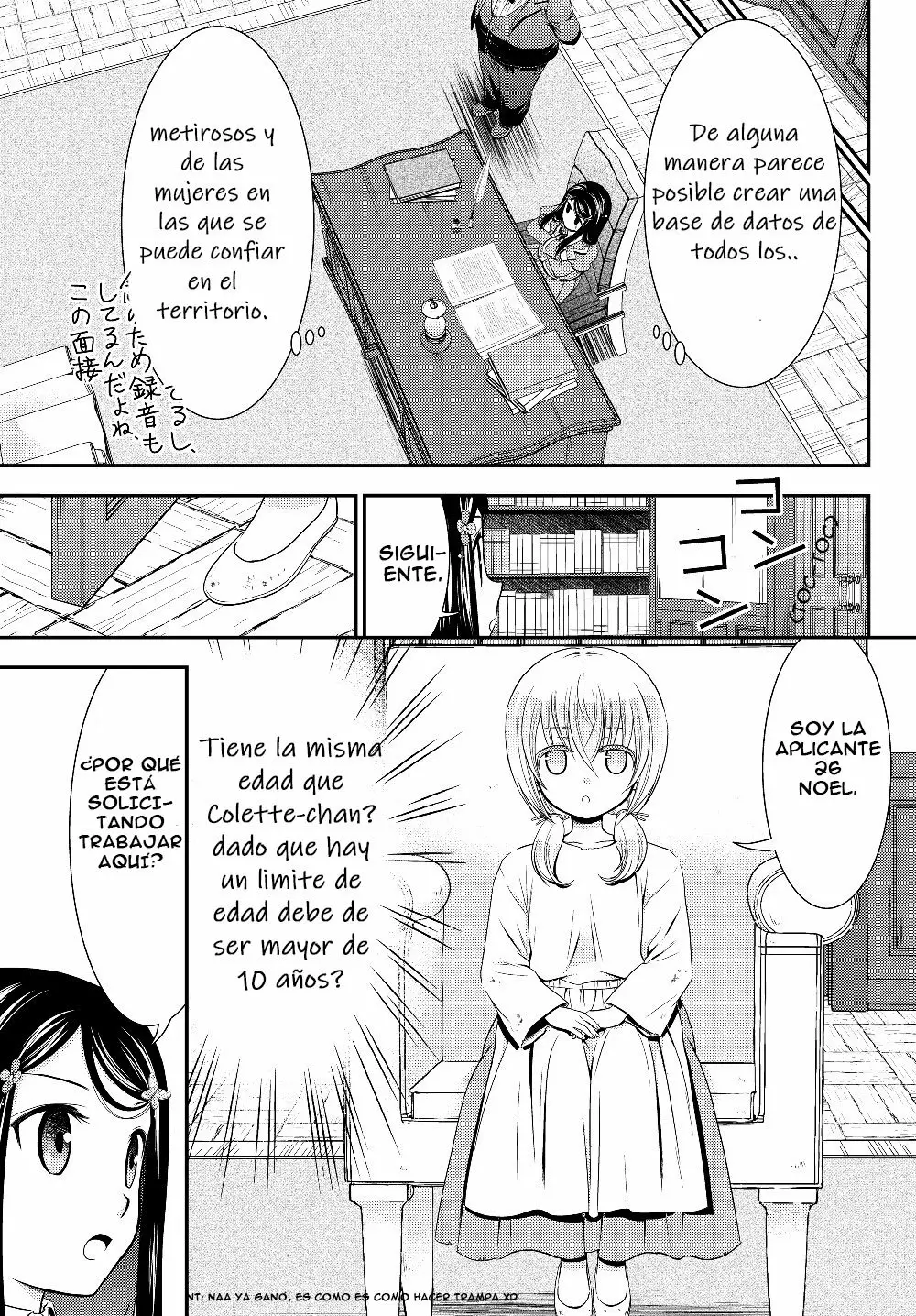 Página 12 del Manga