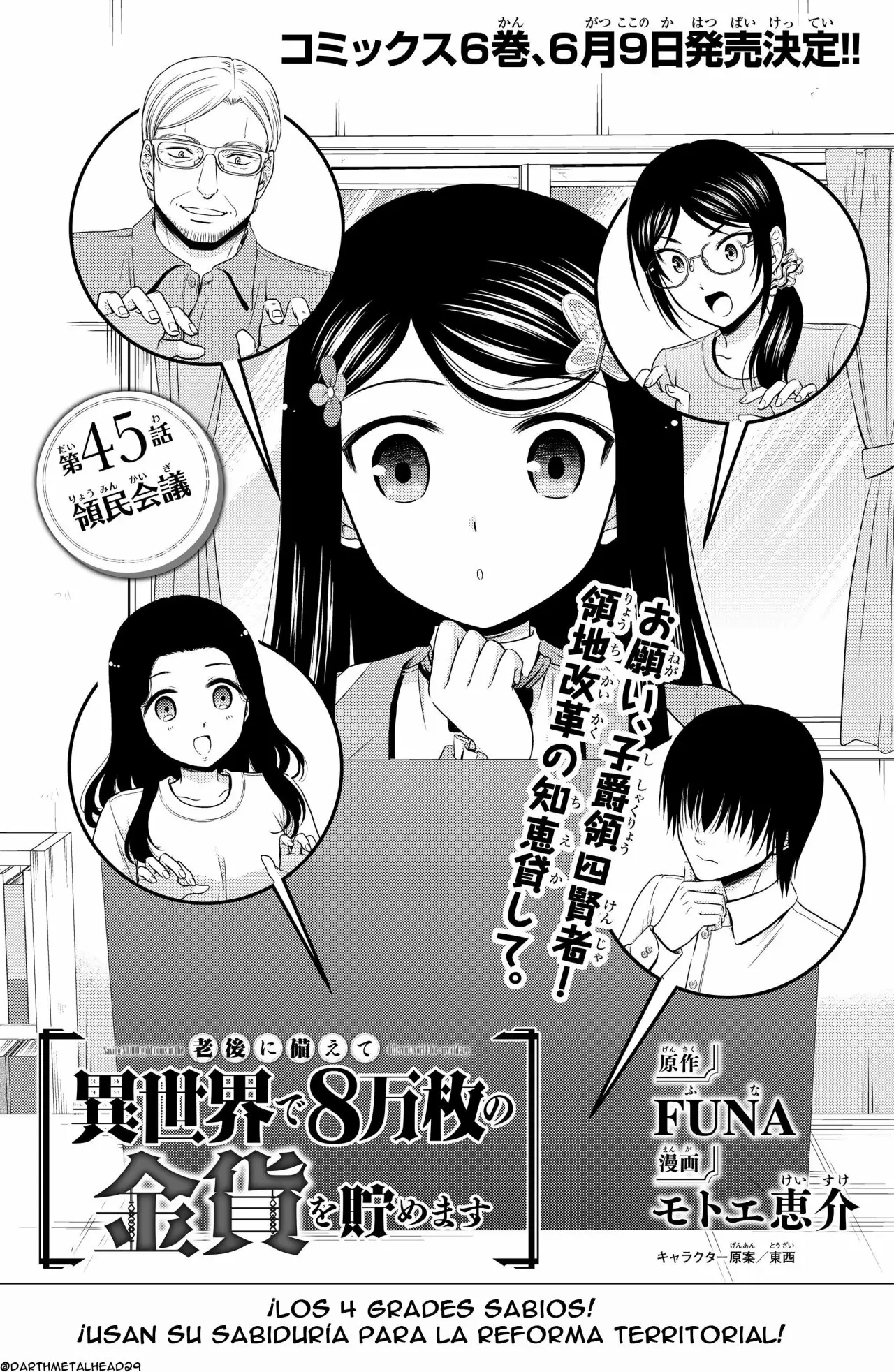 Página 2 del Manga