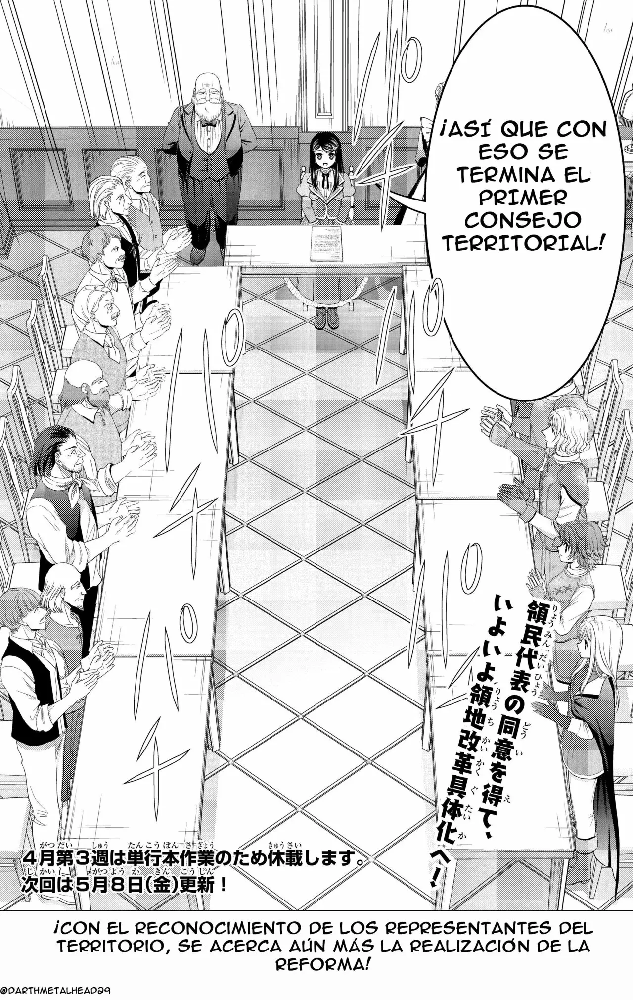 Página 22 del Manga