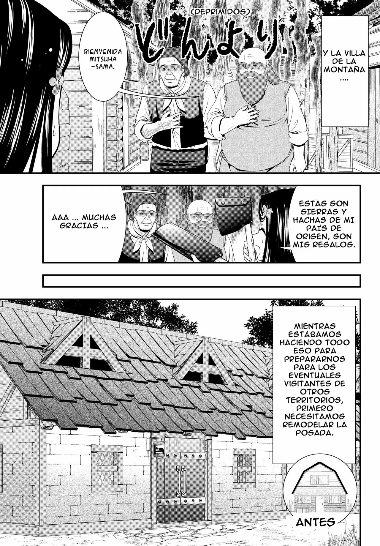 Página 20 del Manga