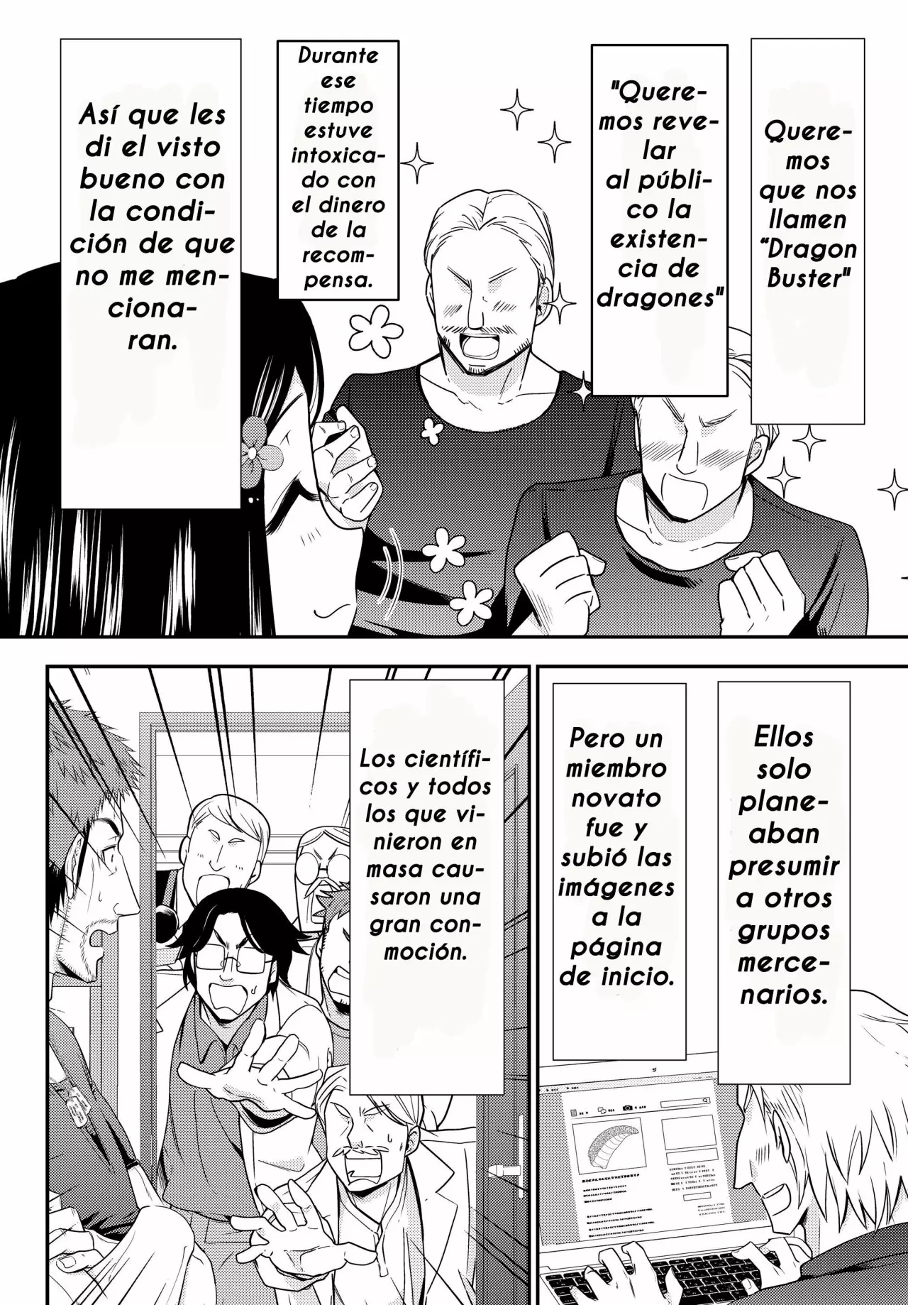 Página 5 del Manga