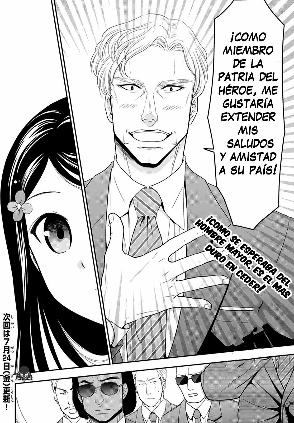 Página 23 del Manga