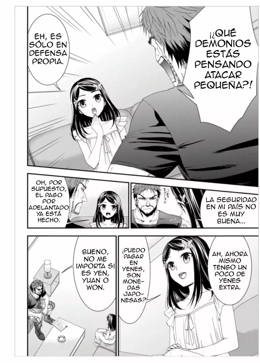 Página 4 del Manga