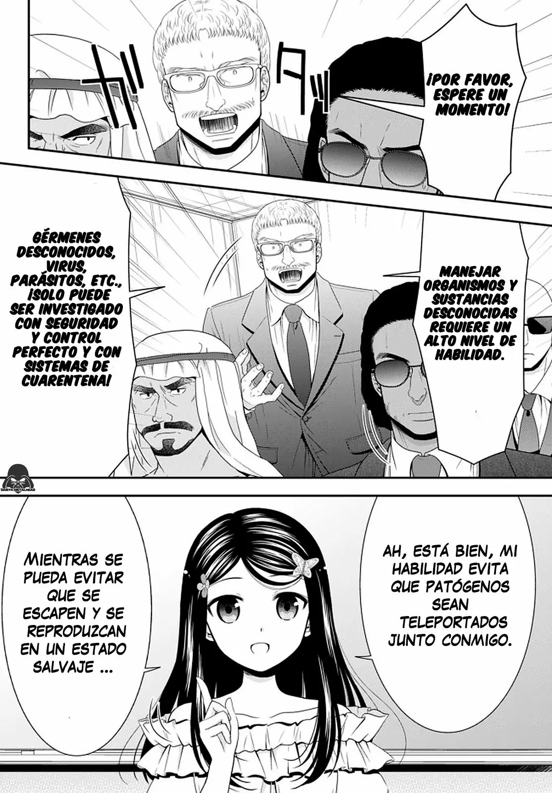 Página 13 del Manga