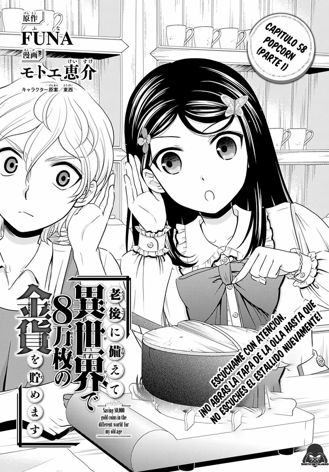 Página 2 del Manga