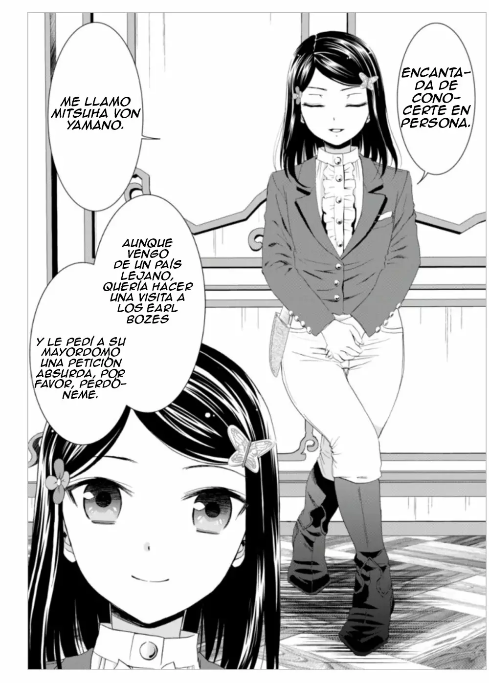Página 3 del Manga