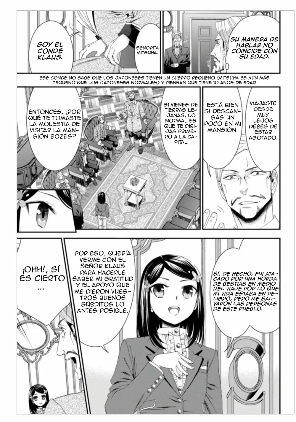Página 4 del Manga