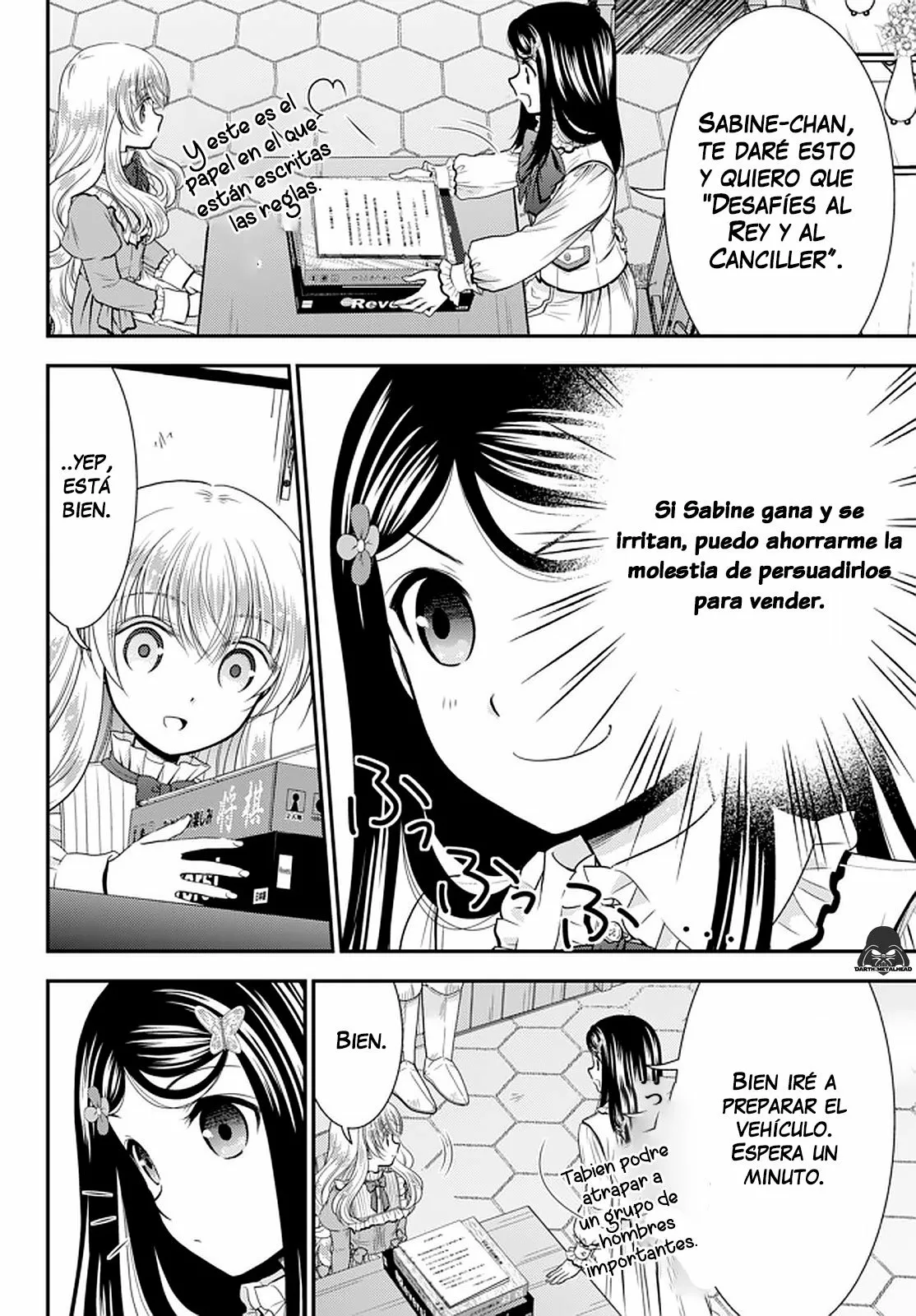 Página 18 del Manga