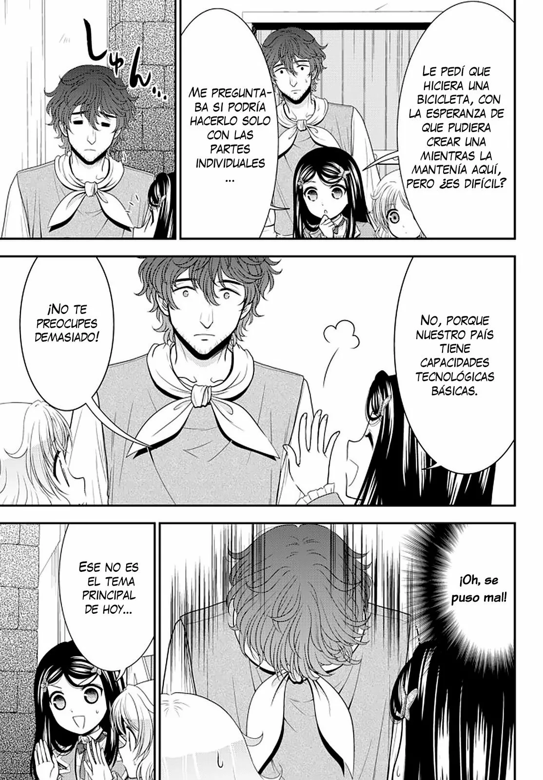 Página 7 del Manga