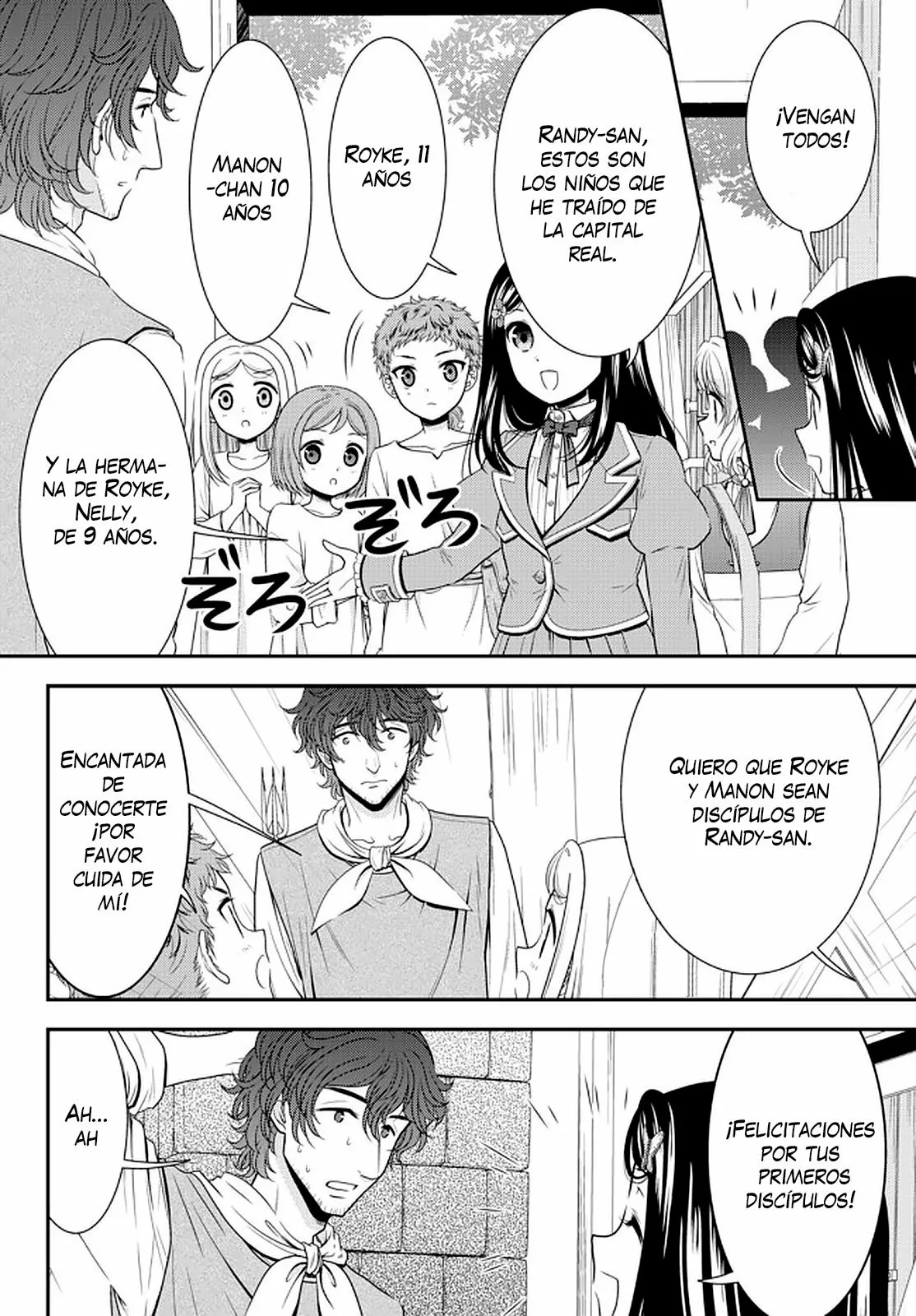 Página 8 del Manga