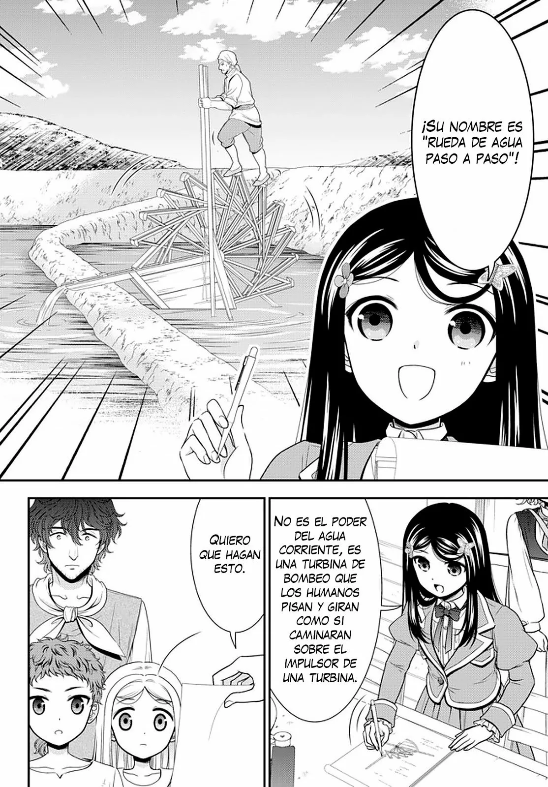 Página 10 del Manga