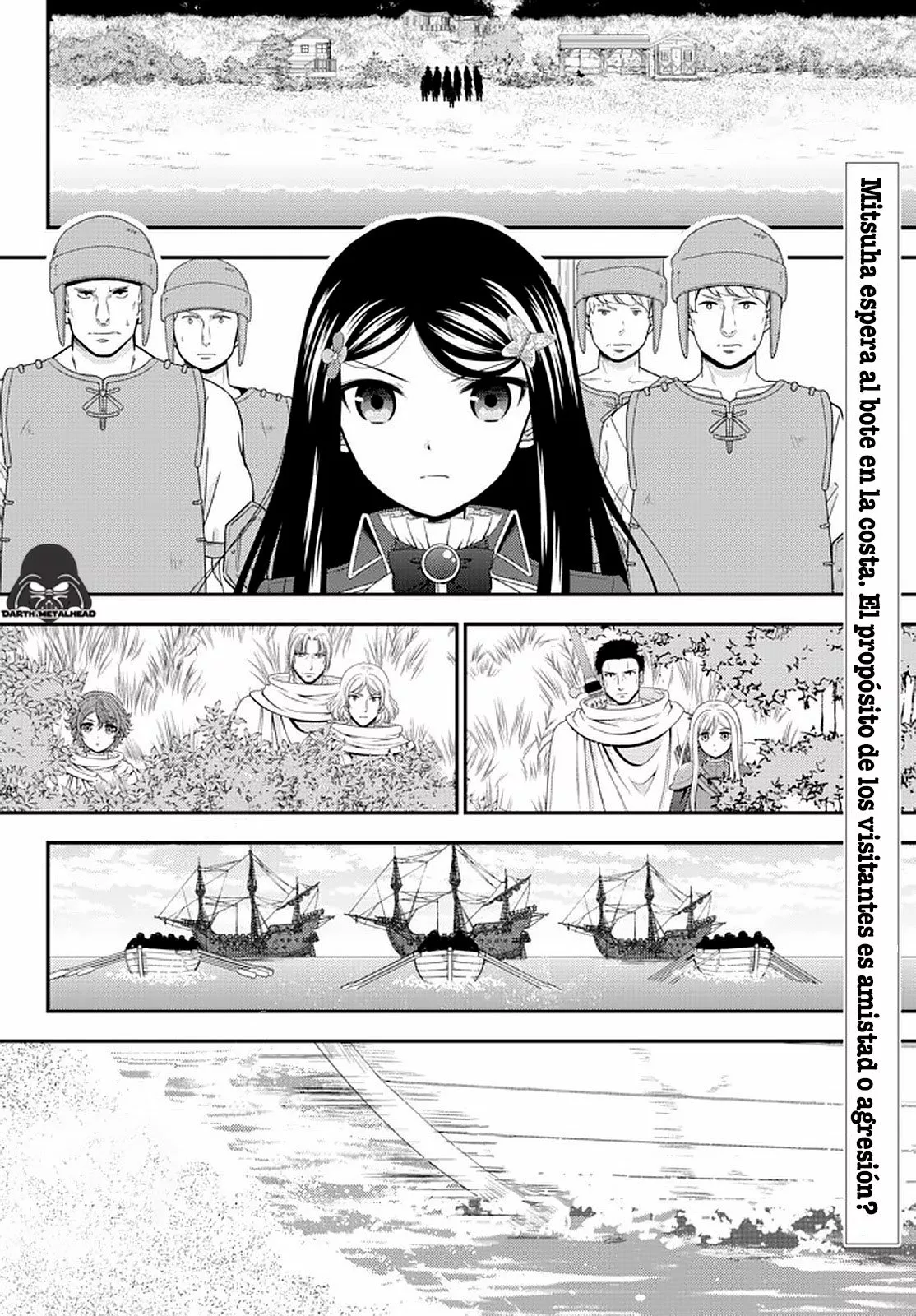 Página 4 del Manga