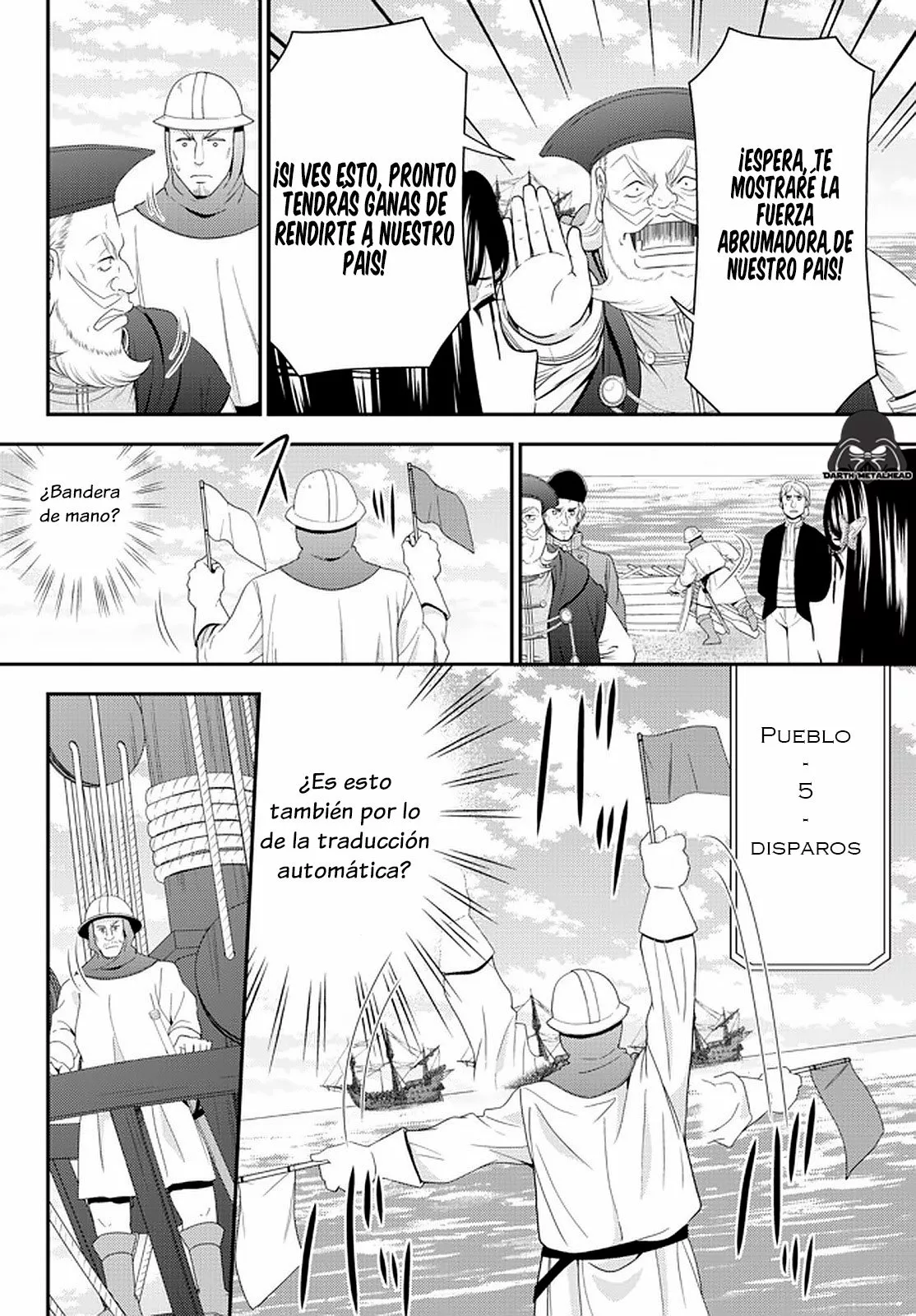 Página 18 del Manga