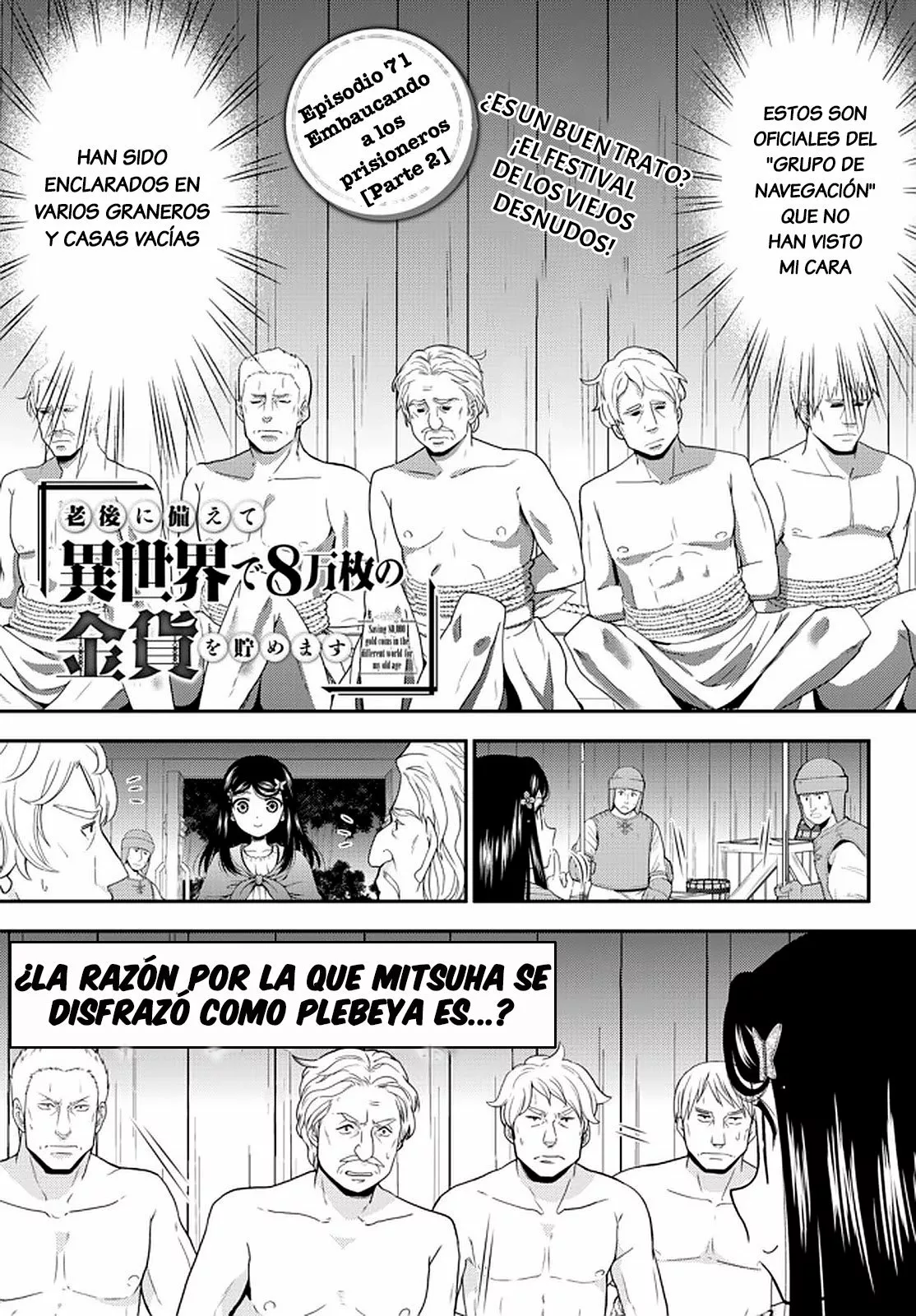 Página 2 del Manga