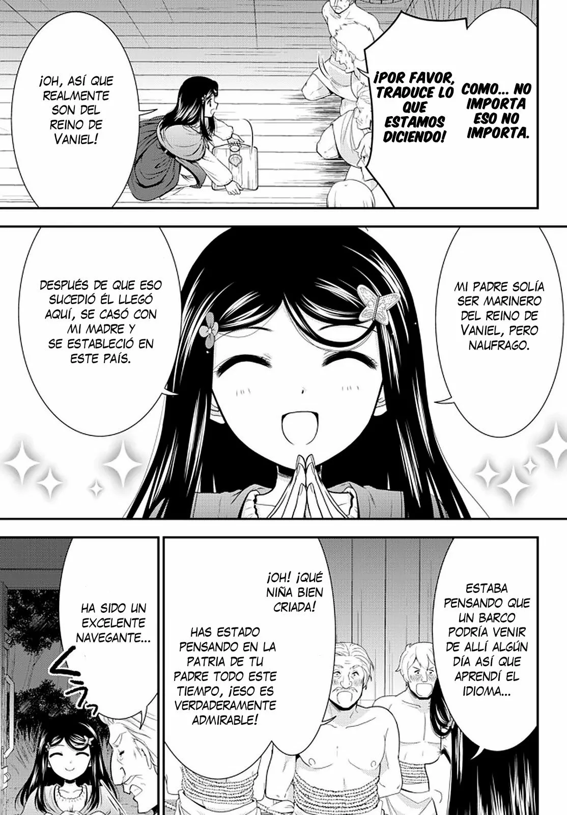 Página 5 del Manga