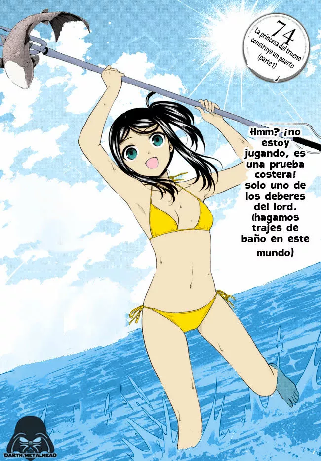 Página 2 del Manga