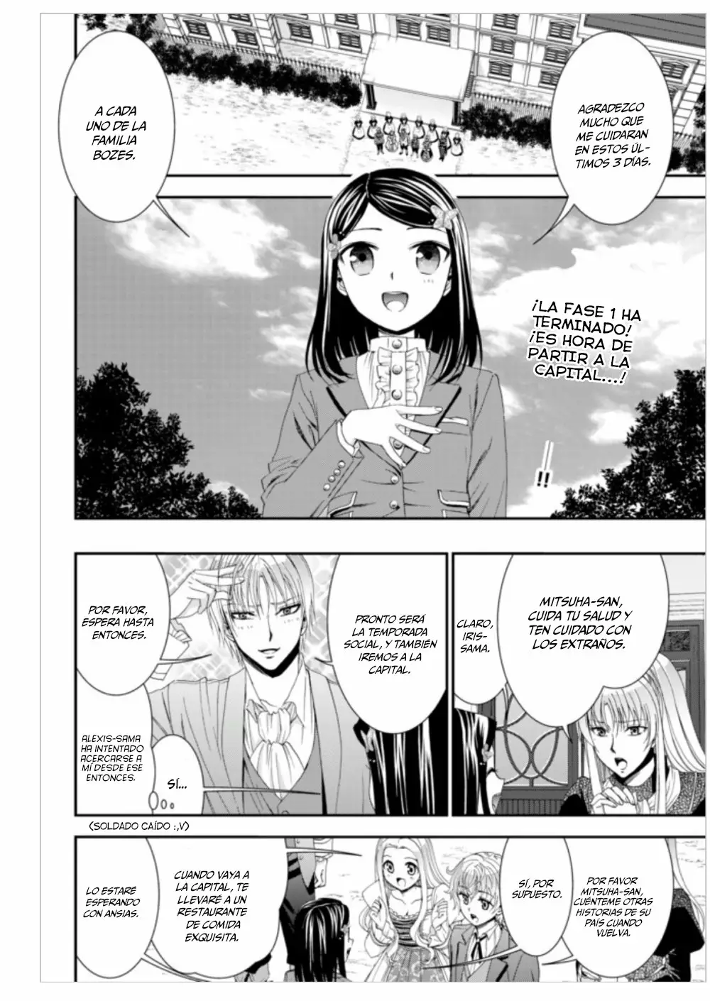Página 3 del Manga