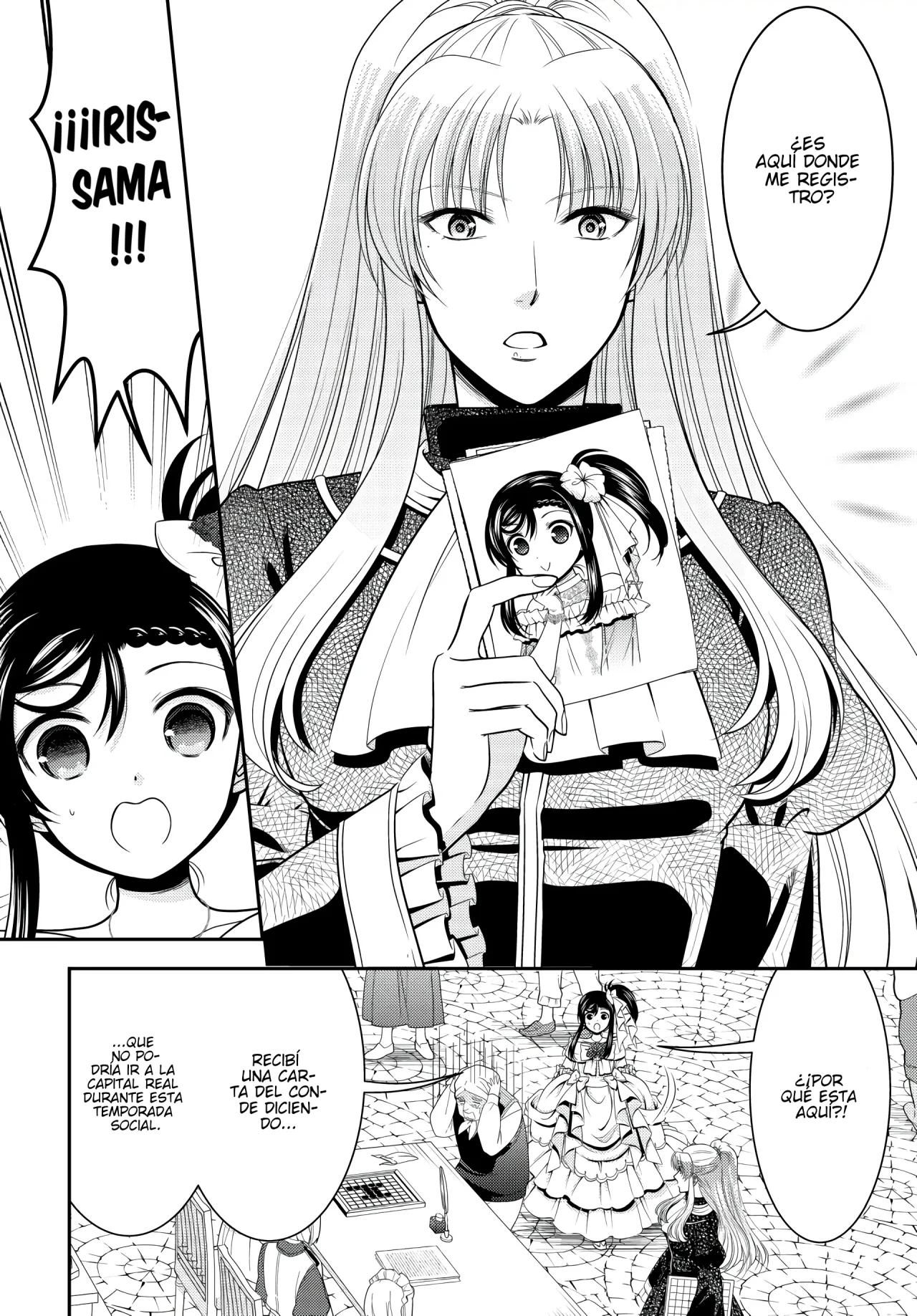 Página 7 del Manga