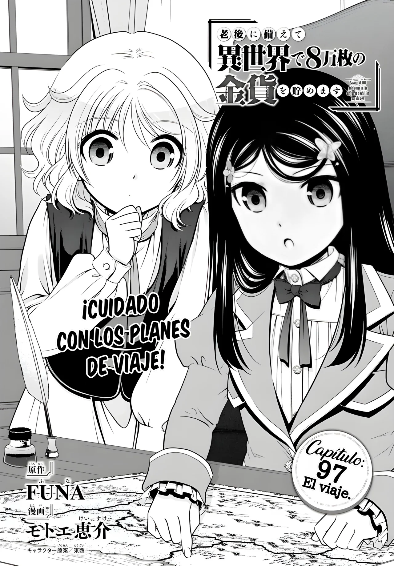 Página 2 del Manga